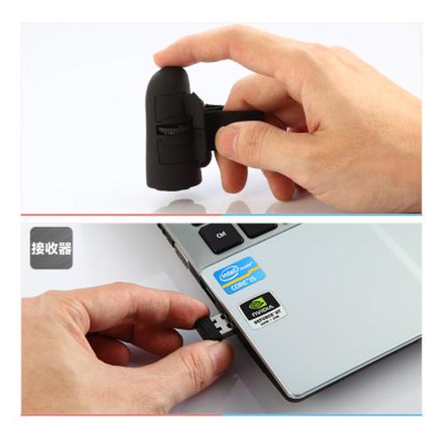 2.4G Finger Lazy Wireless Mouse Personalized Computer