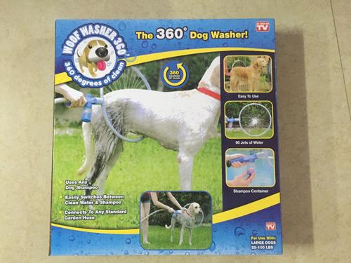 360 Round Pet Washer