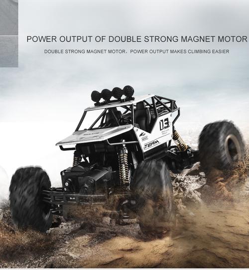 Alloy Climbing Mountain Bigfoot 4WD Remote Control Car Toy Model