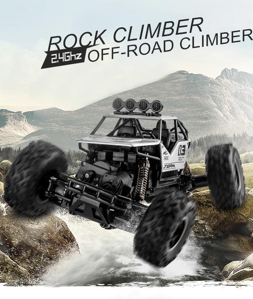 Alloy Climbing Mountain Bigfoot 4WD Remote Control Car Toy Model