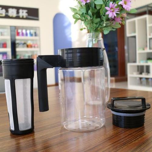 Cold Brew Iced Coffee Maker Airtight Seal Silicone Handle Coffee Kettle 900ML