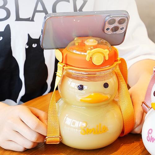 Cute Duck Water Bottle with Straw for Girls, Big Belly Plastic Cup