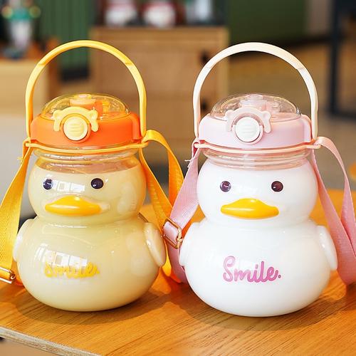 Cute Duck Water Bottle with Straw for Girls, Big Belly Plastic Cup