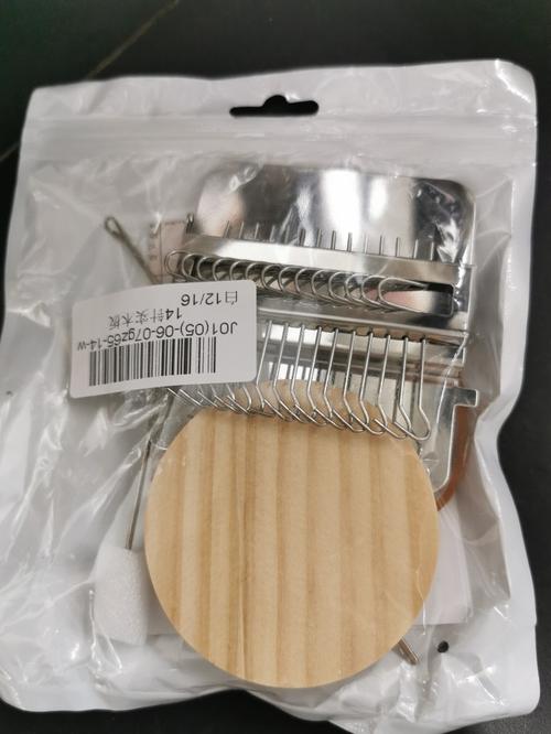 Darning Mini Loom Tool photo review