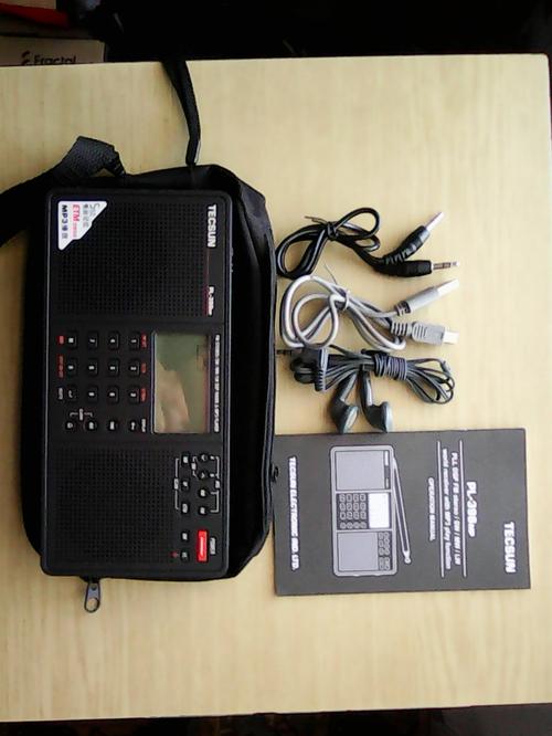 Digital Tuning Two Speakers Receiver Card Player photo review