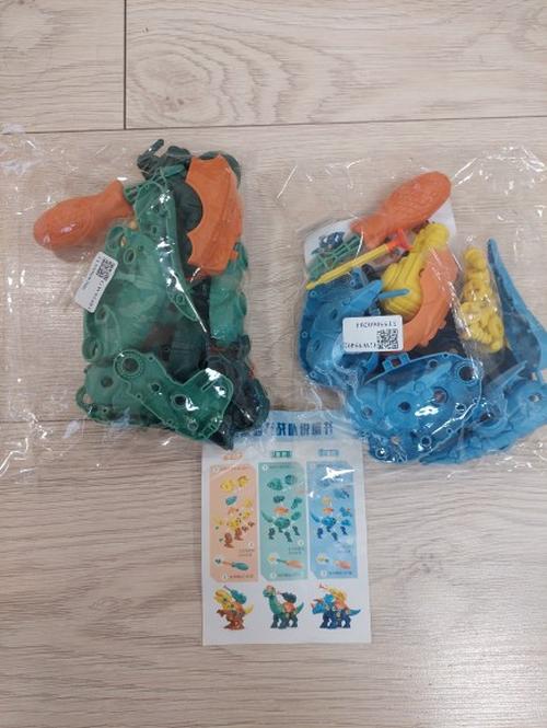 DIY Dinosaur Toy Set with Screws and Nuts for Kids - Educational and Fun photo review