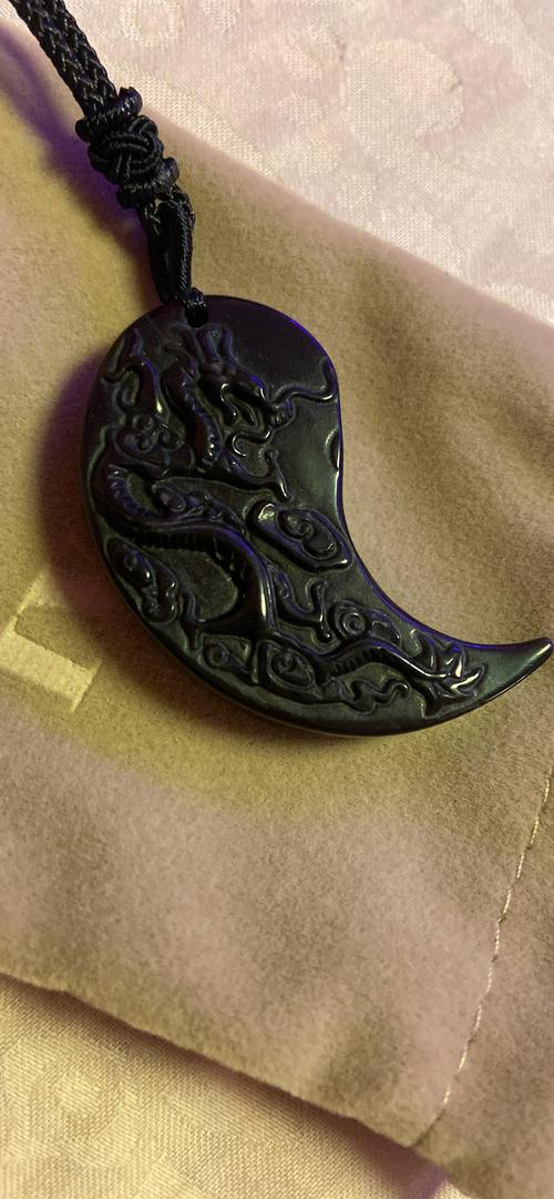 Dragon And Phoenix Yin Yang Obsidian Necklace photo review