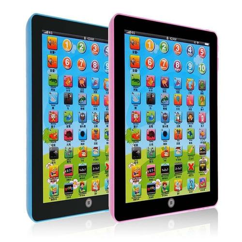 Educational Learning Machine Simulation Tablet for Children