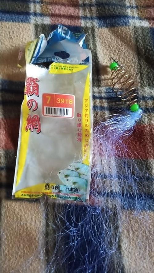 Eruptive Fish Hook Net, Cast Rod Fishing Net Wire Net Fishing Line Net Cage photo review