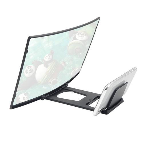 Eye Protection Phone Screen Magnifier with Foldable Design for Comfortable Viewing