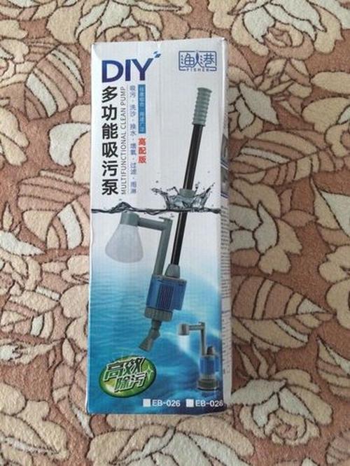 Fish Tank Gravel Cleaner - Aquarium Sand Electric Vacuum photo review