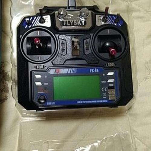 Fs-I6 2.4G 6Ch Rc Radio Transmitter photo review