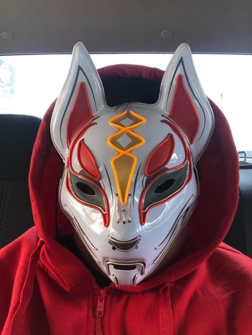 Halloween Fox Spirit Mask photo review