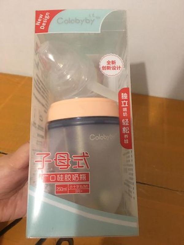 Hands-Free Baby Bottle, Feeding Bottle Kids Cup Children Training Silicone photo review