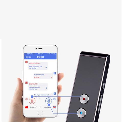 Multi-Language Portable Smart Voice Translator