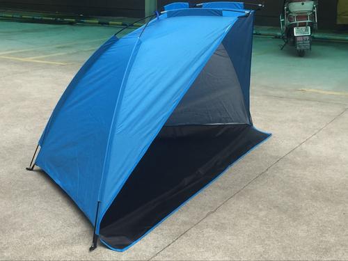 Portable Beach Tent