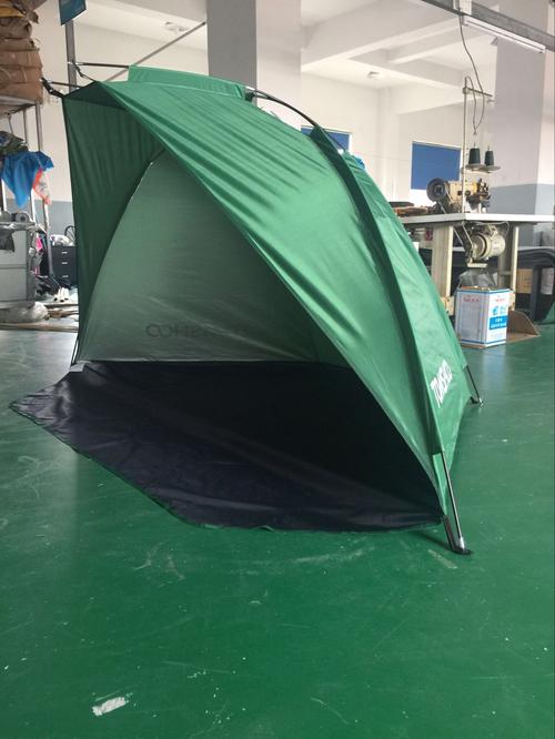 Portable Beach Tent