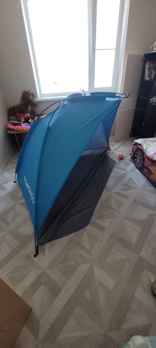 Portable Beach Tent photo review