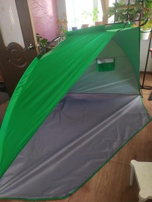 Portable Beach Tent photo review