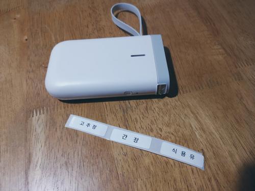 Portable Label Printer photo review