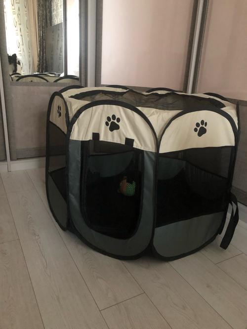 Portable Pet Tent photo review