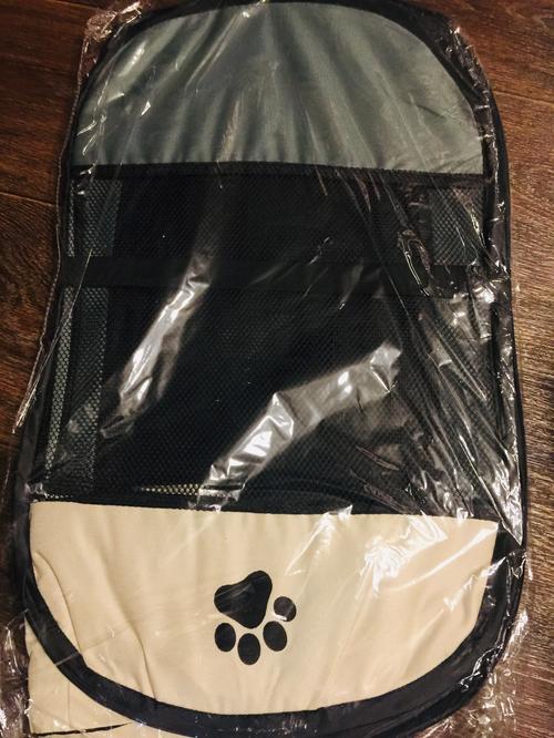 Portable Pet Tent photo review