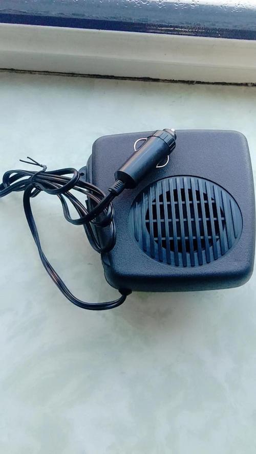 Premium Portable Car Heater Windshield Defroster Plug In 12 Volt Space Heater For Cars photo review