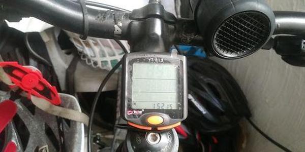 Premium Waterproof Smart Bike Speedometer Computer photo review