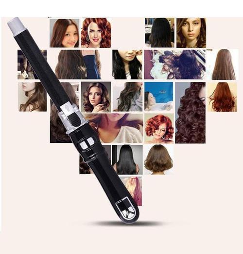 Professional Auto Rotating Curling Iron