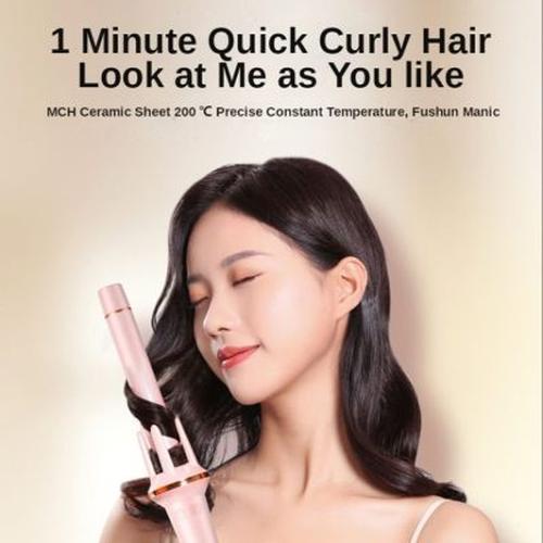 Professional Automatic Hair Curler For Women