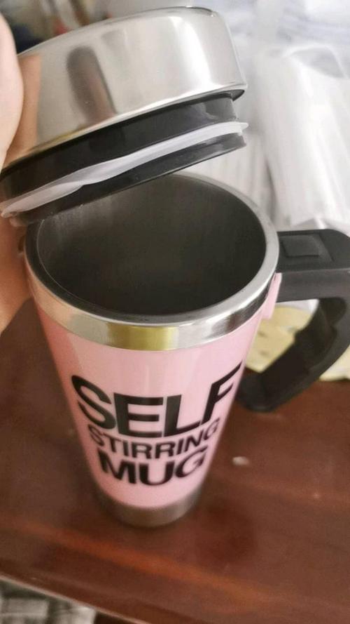 Smart Self Stirring Mug - Automatically Mixes Coffee, Tea, and Other Beverages photo review