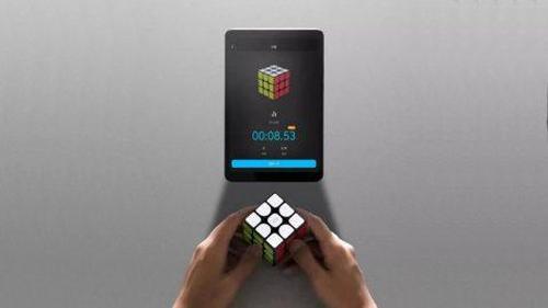 Smartcube - Bluetooth Smart-Solving Rubik'S Cube