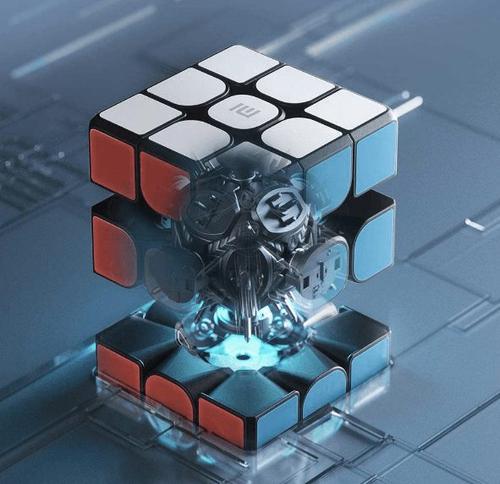 Smartcube - Bluetooth Smart-Solving Rubik'S Cube