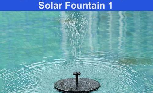 Solar Fountain Water Outdoor Garden Circular Floating Water Landscape