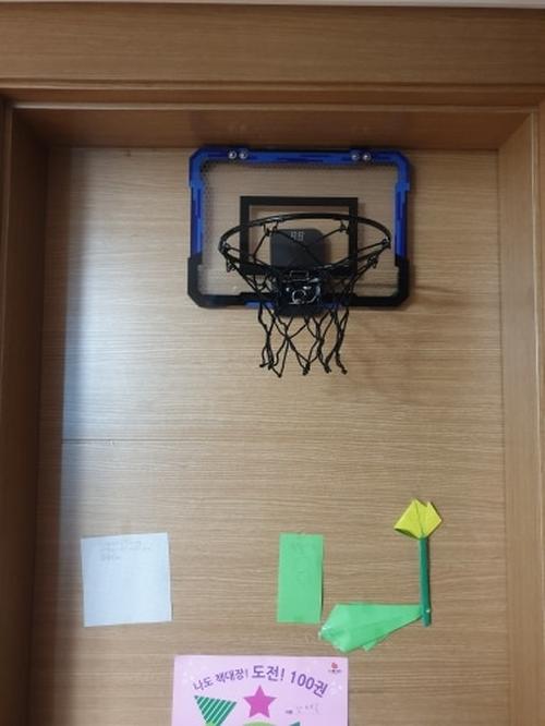 Sports Toy For Children To Shoot Indoor Basketball photo review