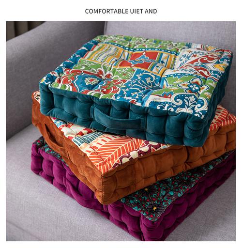 Square Fat Cushion Printing Thick Hip Pad Cushion Ethnic Style Cushion