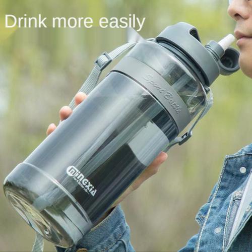 Summer Large Capacity Sports Water Bottle With Strap Portable Outdoor