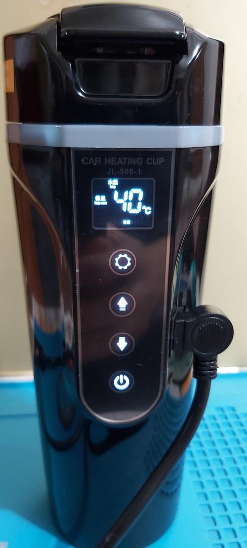 Travel-Friendly Electric Kettle with LCD Display - Heat Water Anywhere photo review