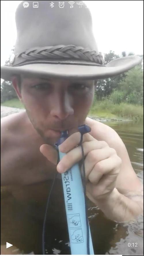 Ultimate Purifier Water Lifestraw photo review